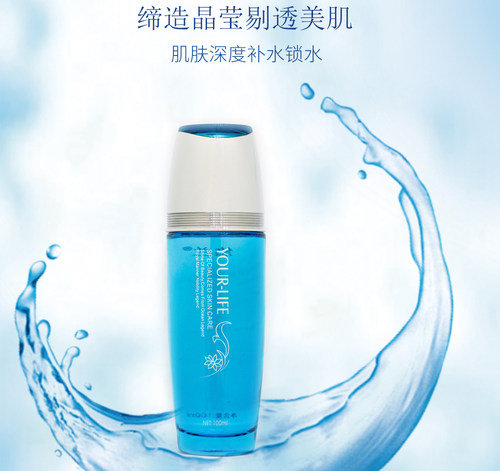 专柜悠兰海洋传说柔敏柔美舒颜嫩肤水舒缓敏感肌肤柔肤水补水滋润 - 图2