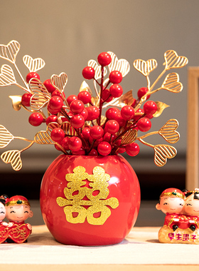 陶瓷柿子摆件礼品喜庆发财果红果