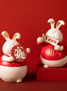 招财进宝大吉大利招财猫