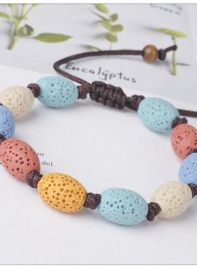 彩色火山石枣核珠扩香球手串