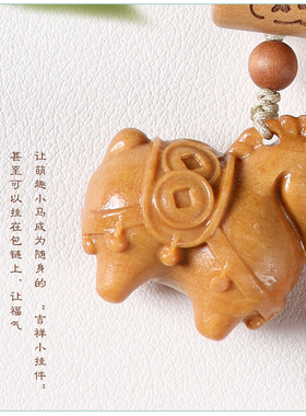 禅意国风八方来财生肖马流苏手串