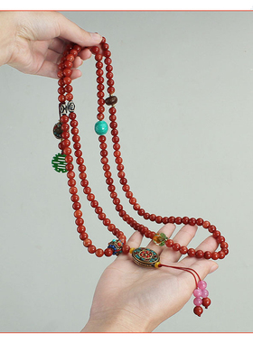 喜字流苏红色石珠长款斜跨项链