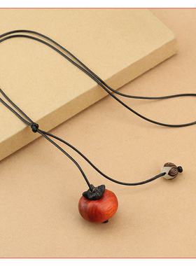 血檀木柿柿如意小柿子吊坠毛衣链