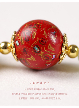 新中式雾霾蓝色天然石珠单圈手链