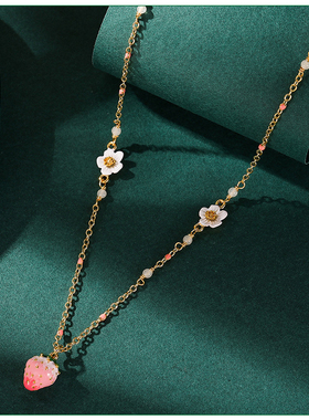 甜美珐琅彩釉三颗粉草莓短款项链