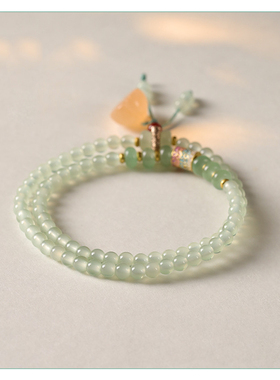 青玉色迷你圆珠琉璃莲蓬双圈手链