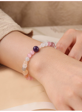 幻彩珠韵系列多色天然石手串