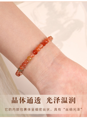 甜美新中式橘子气泡水色单圈手链