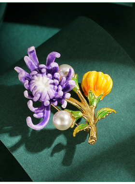 复古风珐琅彩釉紫色雏菊花胸针