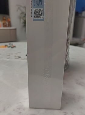 暨南生物脐带提取物舒缓精华水150ml水解透明质酸钠金盏花补水