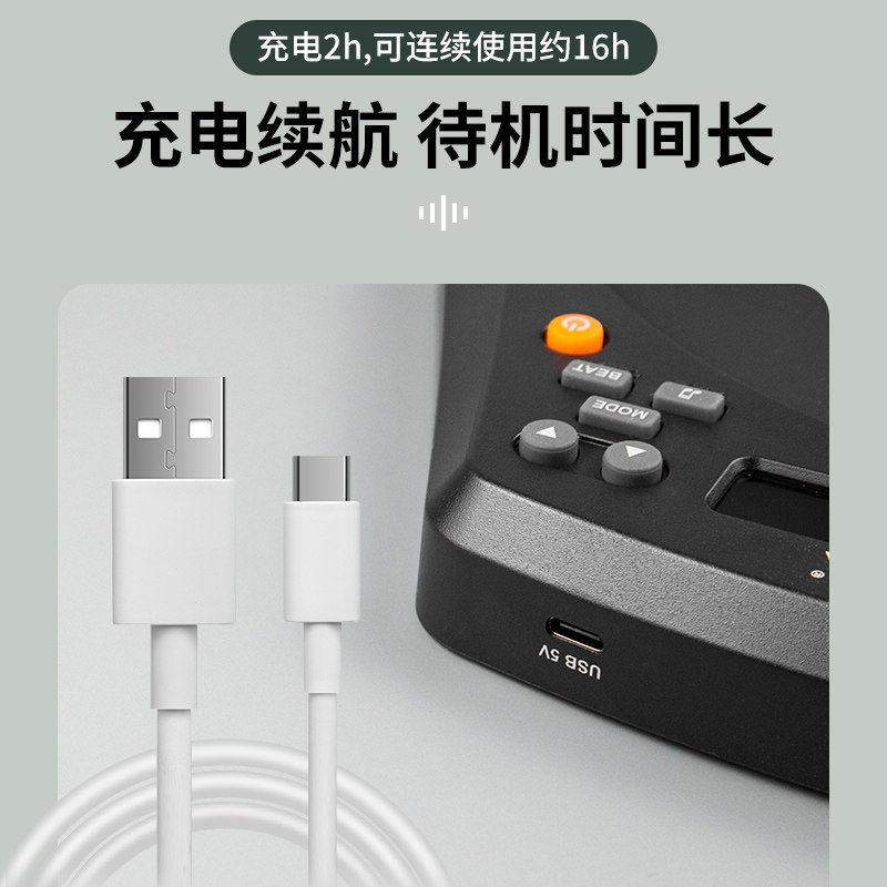 阿诺玛套装架子鼓哑鼓垫人声节拍器 音纳乐器哑鼓垫