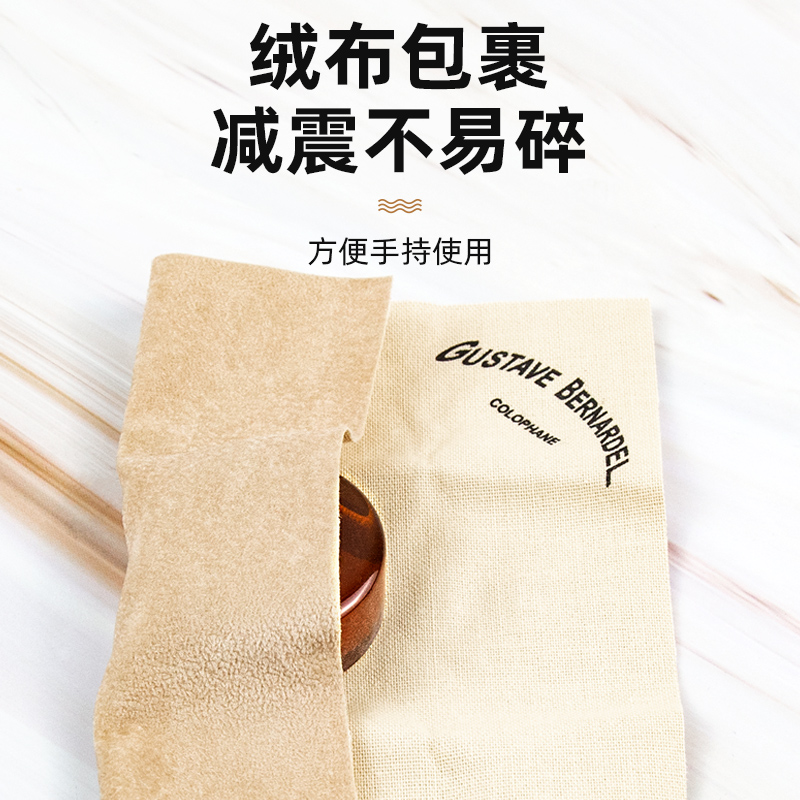  音纳乐器松香等低值易耗品