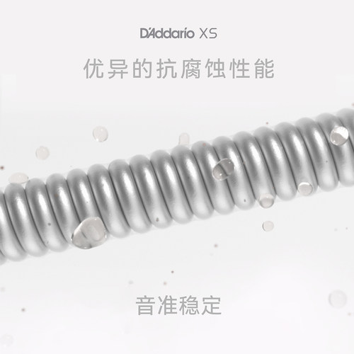 美产D'Addario达达里奥XS镀膜贝斯琴弦BASS电贝司XSB45105四五弦 - 图1