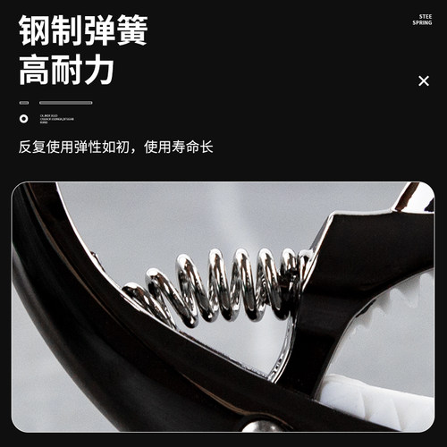 民谣吉他变调夹电木吉他个性金属夹capo变音夹大号鲨鱼送一弦拨片 - 图1