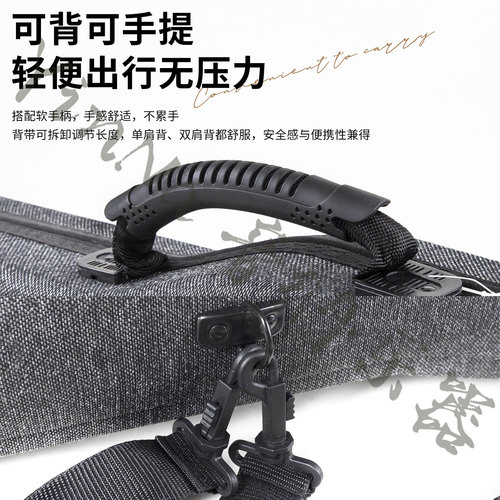 官方授权 德国 GEWA 格瓦BIOS系列 小提琴盒 布面小提琴盒 带谱包 - 图2