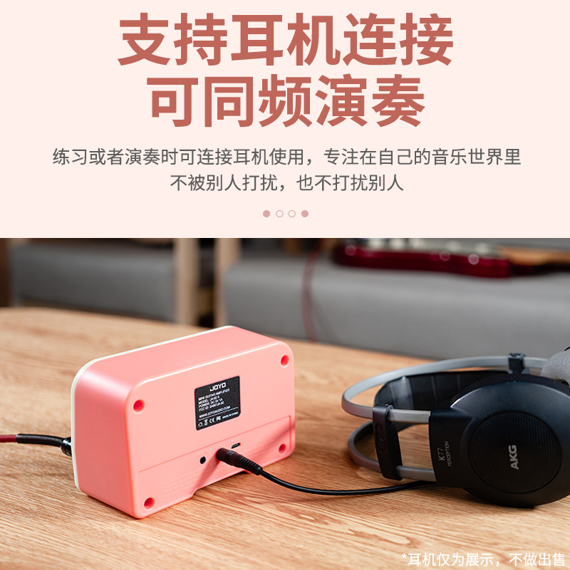 joyo ja-02 ii电吉他迷你蓝牙可充电 音纳乐器吉他音箱
