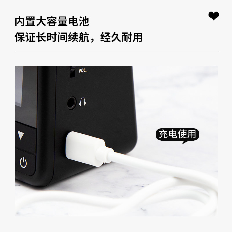 阿诺玛充电款节拍器钢琴小提琴音箱 音纳乐器节拍器