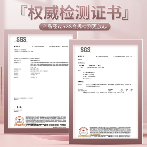 Akusticus儿童钢琴手型球手指训练球辅助球练习手握球矫正器神器