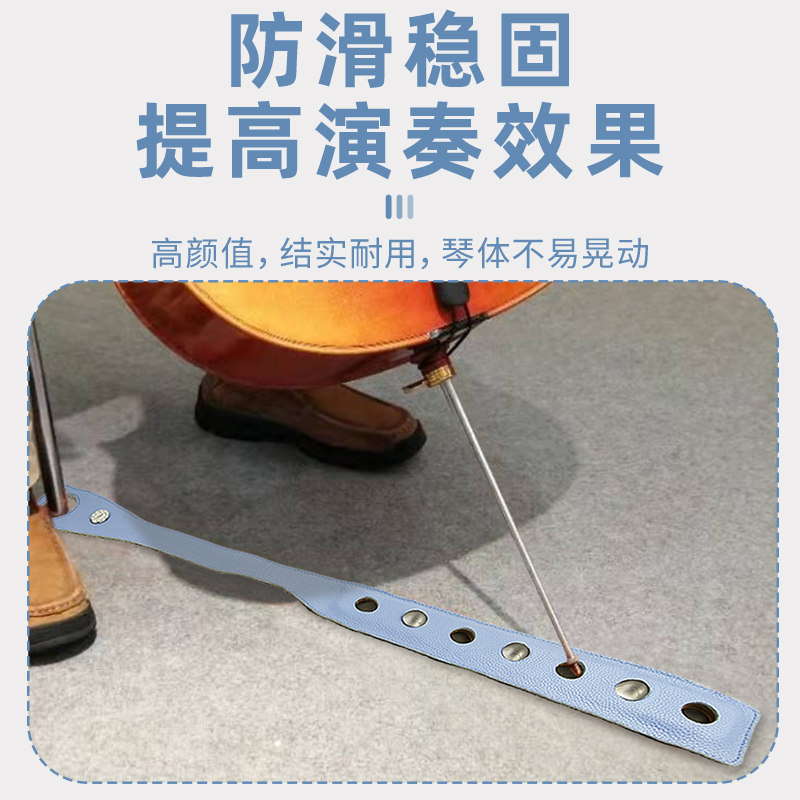  音纳乐器其它乐器配件