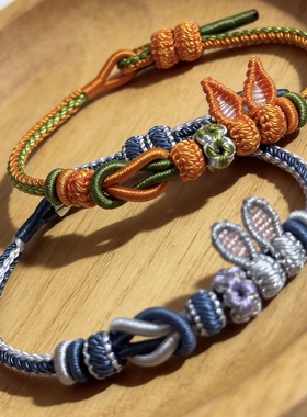 手工编织疯狂动物城手绳兔朱迪狐尼克手链可穿珠成品DIY情侣礼物