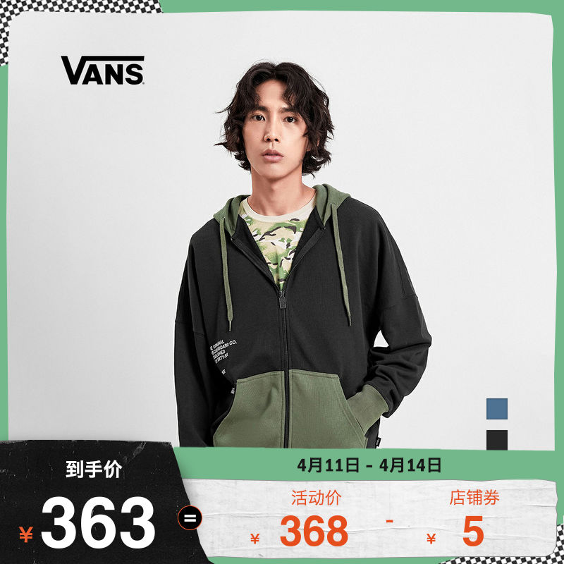 【 Category Day 】 Vans Vans Men's Cardigan Hoodie WorkWeird Official Genuine Sports and Leisure