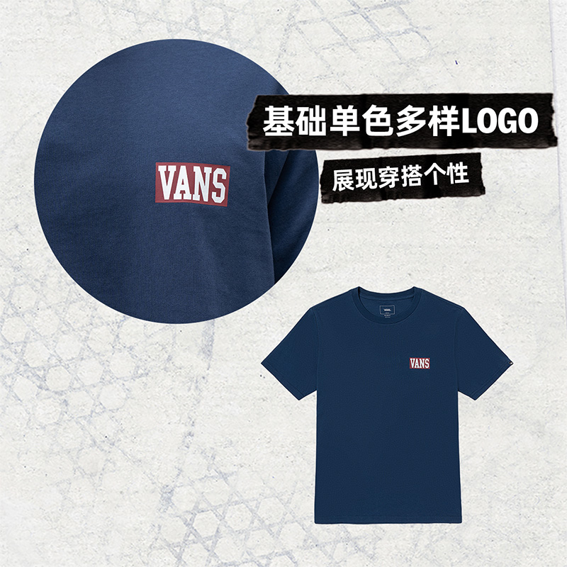 【开门红】Vans范斯官方 男女情侣短袖T恤字母印花街头个性简约 - 图0