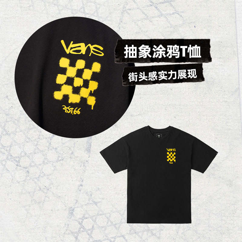 【开门红】Vans范斯官方 情侣短袖T恤涂鸦印花OVERSIZED美式复古 - 图0