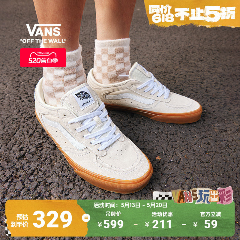 Vans范斯官方 Rowley Classic米白生胶底老爹鞋男鞋女鞋板鞋