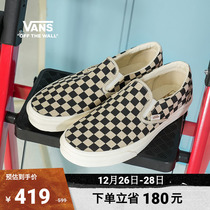 Vans Fanes official Slip-On black and white chessboard Gcomfort One foot pedal mens shoes sails cloth shoes