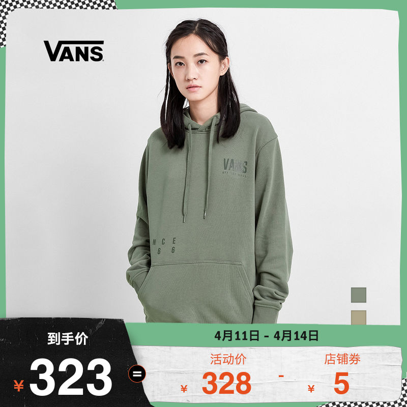【 Category Day 】 Vans Vans Women's Hoodie Work Weird Official Genuine Sports and Leisure