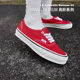 Vans Official ເກີບຜ້າໃບຂອງຜູ້ຊາຍແລະແມ່ຍິງປີໃຫມ່ສີແດງ