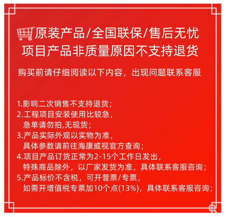 适用飞利浦电动牙刷头HX751V HX751K HX751G HX7533 HX7514替换头 - 图0