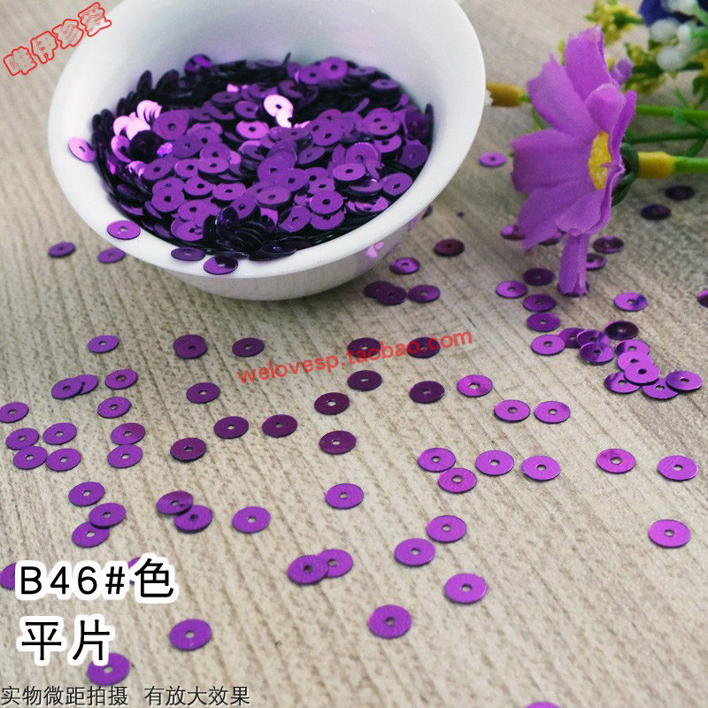手工订珠亮片diy材料包毛衣领服装饰品缝制裙子胸前图案辅料配件_虎窝淘