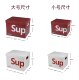 Internet celebrity storage box carton ins for storing books and clothing