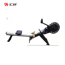 Huixiang has aerobic exercise wind resistance rowing machine EB6000