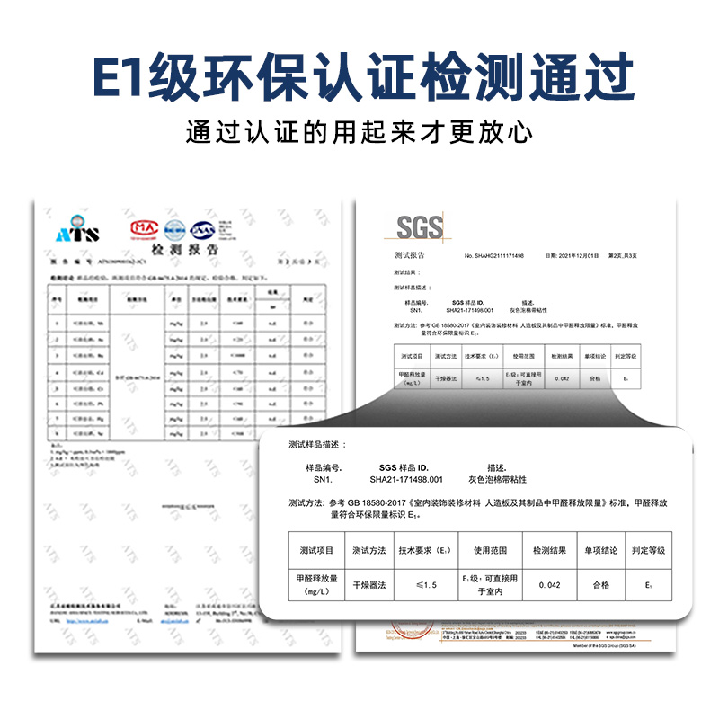 隔音棉吸音棉超强消音墙体门贴窗户隔音帘卧室家用墙面环保隔音板