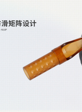 杰艺纹身器材一次性针嘴套装