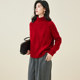 Jinju 100% sheep wool autumn and winter solid color turtleneck long sleeve lazy style twist women's cardigan