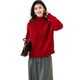 Jinju 100% sheep wool autumn and winter solid color turtleneck long sleeve lazy style twist women's cardigan