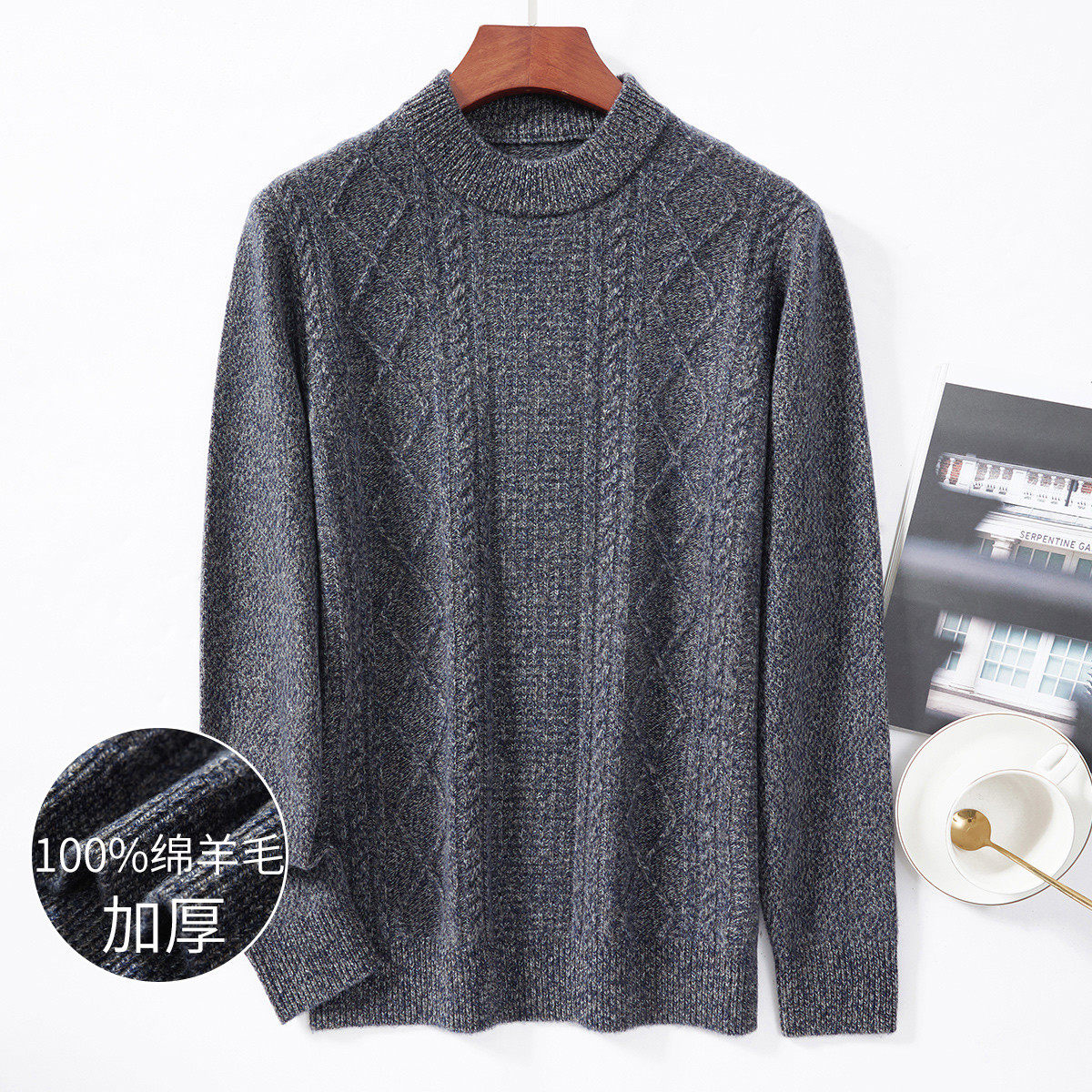 【100纯羊毛】加厚男羊毛衫金菊2025秋冬新保暖毛衣商务休闲上衣,淘宝优惠券,粉丝福利购,淘宝优惠卷