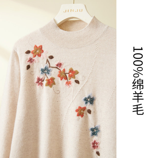 Temperament half turtleneck 25 autumn and winter warm embroidered rhinestone women's cardigan