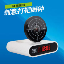 Hitting the target alarm clock trembling with the same net red anti-raider bed for the god instrumental student multifunctional infrared induction non-liftable