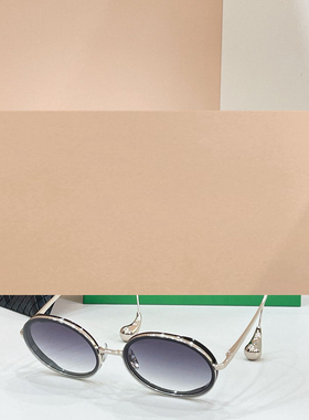 男女通用潮酷百搭遮阳墨镜