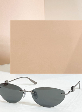 男女通用潮酷百搭遮阳墨镜