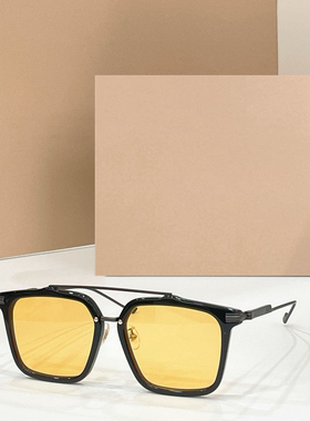 男女通用潮酷百搭遮阳墨镜