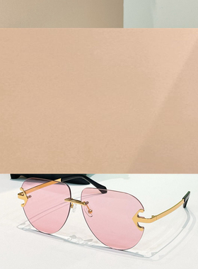 男女通用潮酷百搭遮阳墨镜