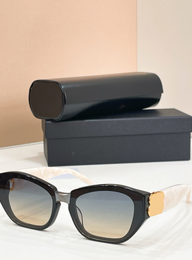 男女通用潮酷百搭遮阳墨镜