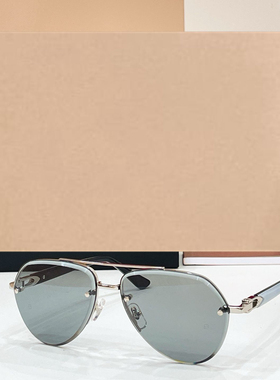 男女通用潮酷百搭遮阳墨镜