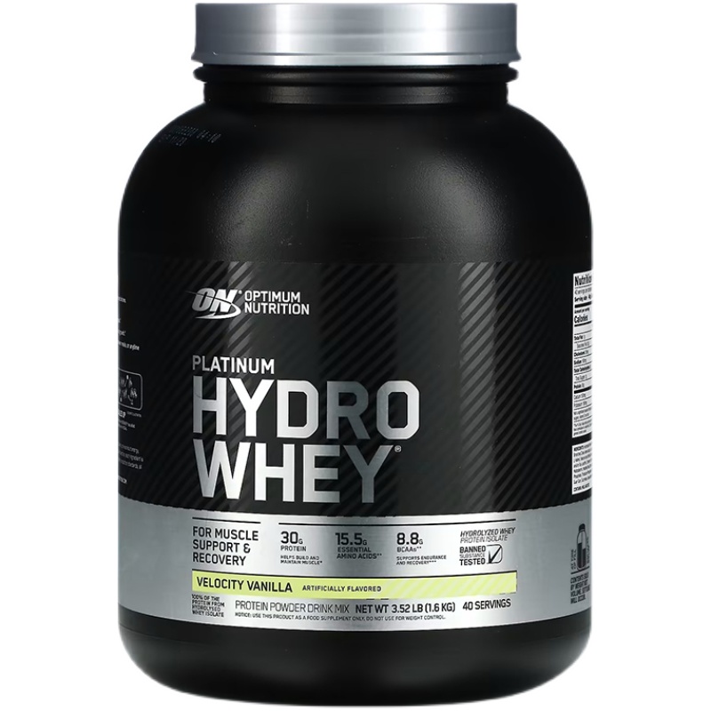 ON奥普帝蒙水解分离乳清蛋白质粉 Optimum Platinum Hydro WHEY - 图3