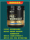 ON Optimon Gold Standard Nitrogen Pump Muscle Boost Wave